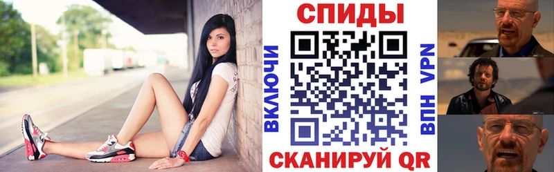 АМФЕТАМИН Premium  Купить где  Ачхой-Мартан 