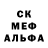 Дистиллят ТГК жижа Coda Frazar