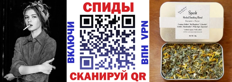 Купить  Ачхой-Мартан  Бутират BDO 