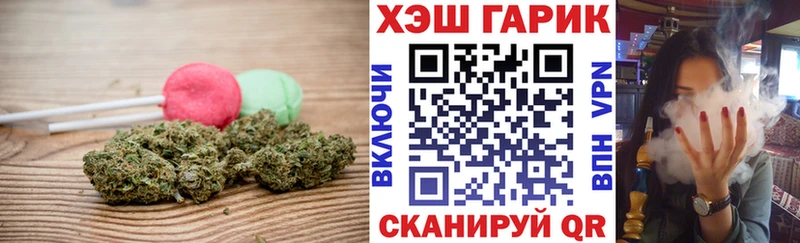 Canna-Cookies марихуана  Купить где  Ачхой-Мартан 