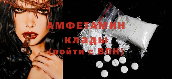 прущие крисы Алексин