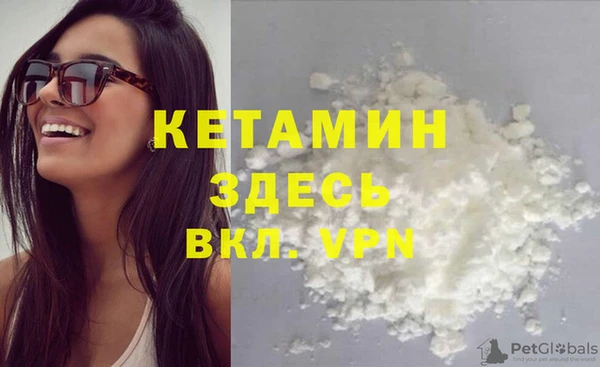 прущие крисы Алексин