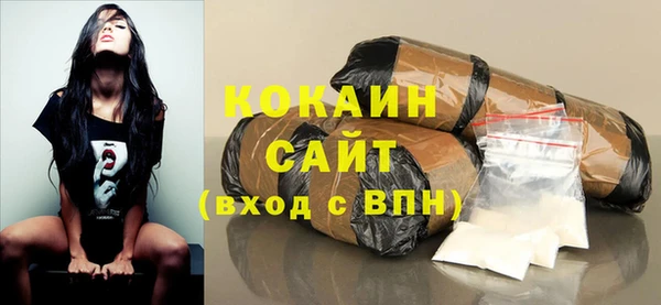СК Алзамай