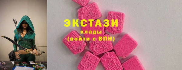 прущие крисы Алексин