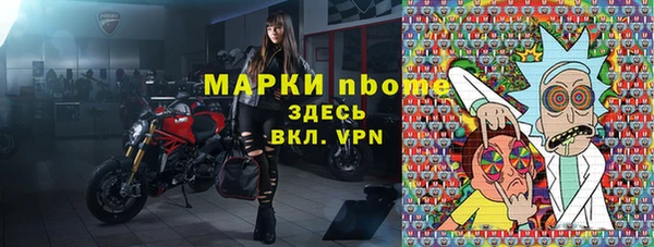 СК Алзамай