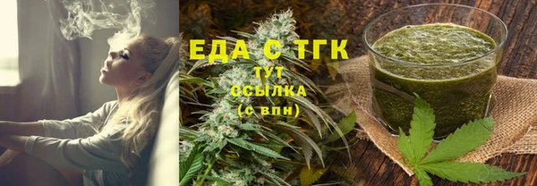 СК Алзамай