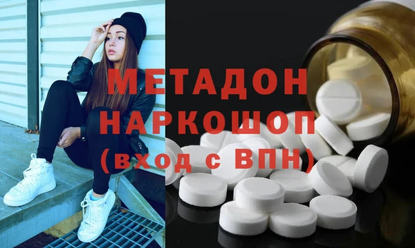 прущие крисы Алексин