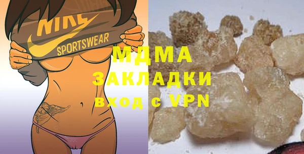 мдпв Алексеевка